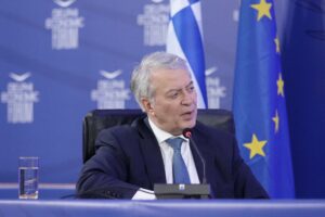 EOS Capital: Ολοκληρώθηκε η άντληση 250 εκατ. για το EOS Hellenic Renaissance Fund II