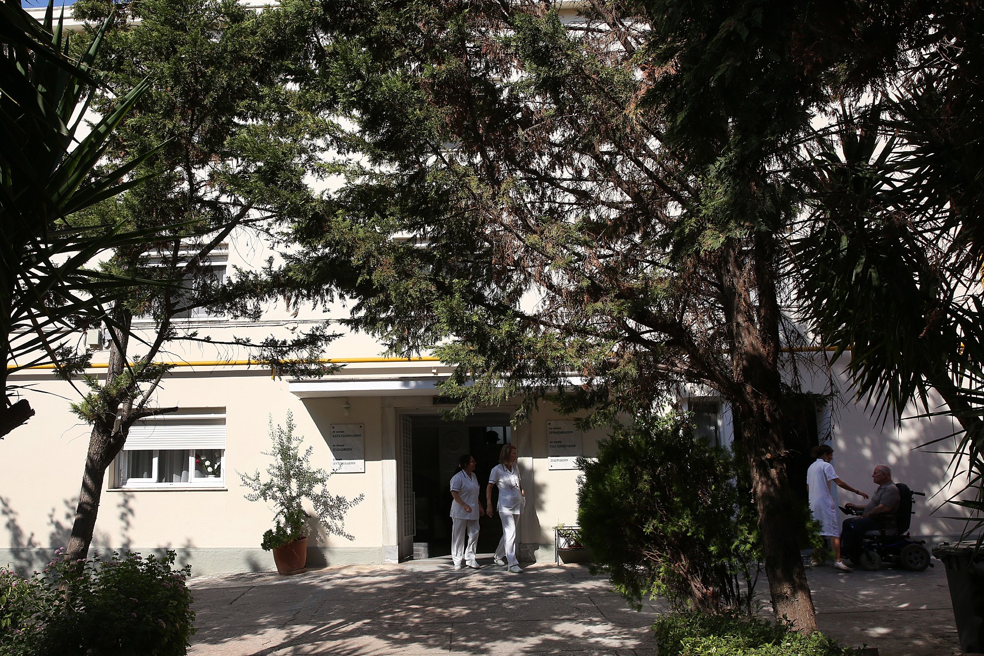 Ελληνικά Πετρέλαια: Ενεργειακή αυτονομία για το Άσυλο Ανιάτων