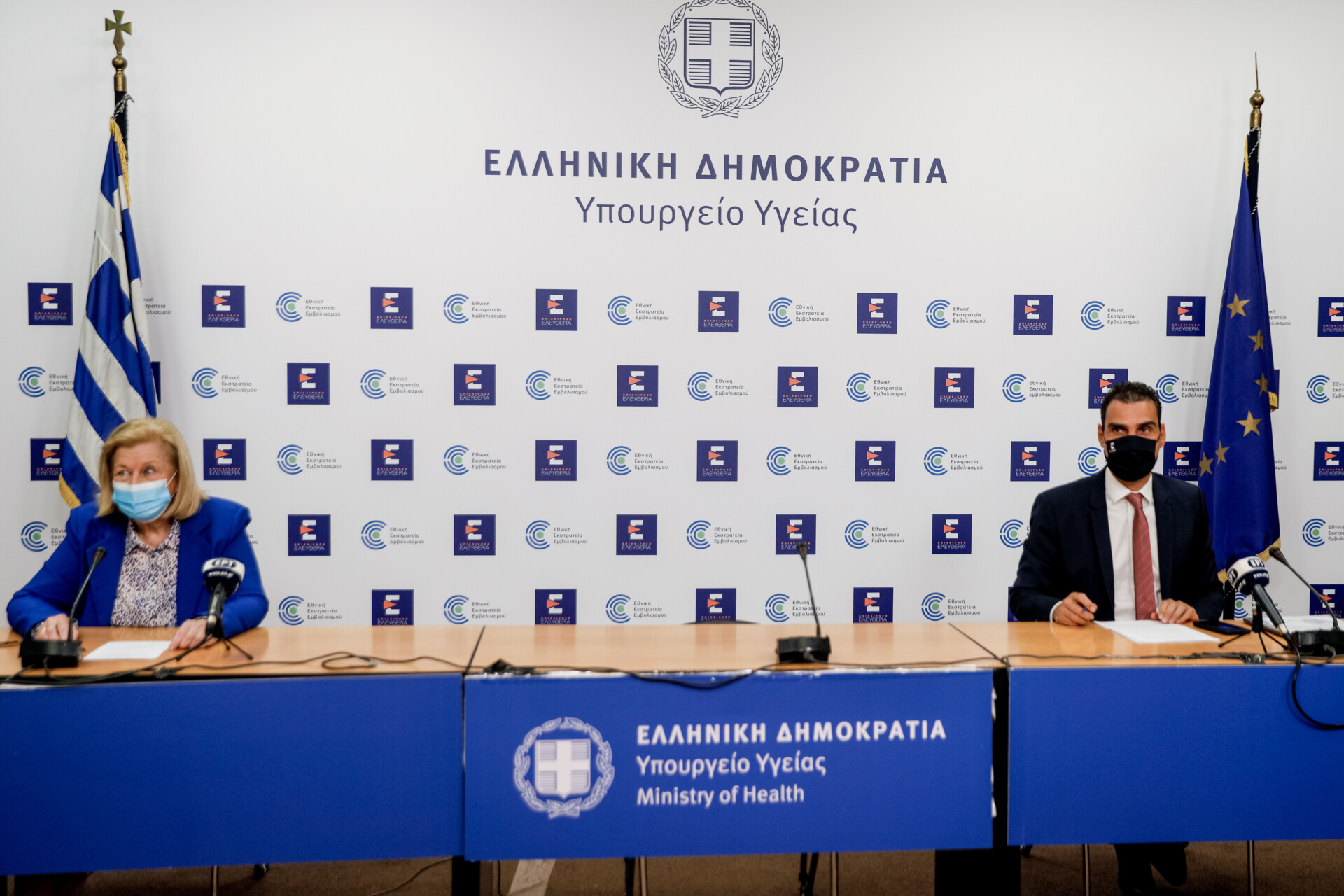 Την Τετάρτη 26 Μαΐου ανοίγει η πλατφόρμα για την ηλικιακή ομάδα 35 -39