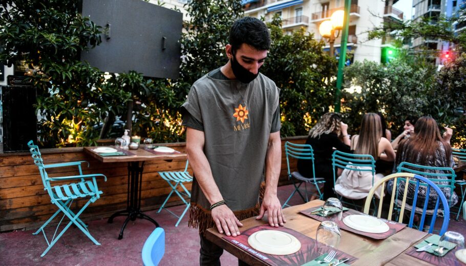 Εστίαση © Eurokinissi