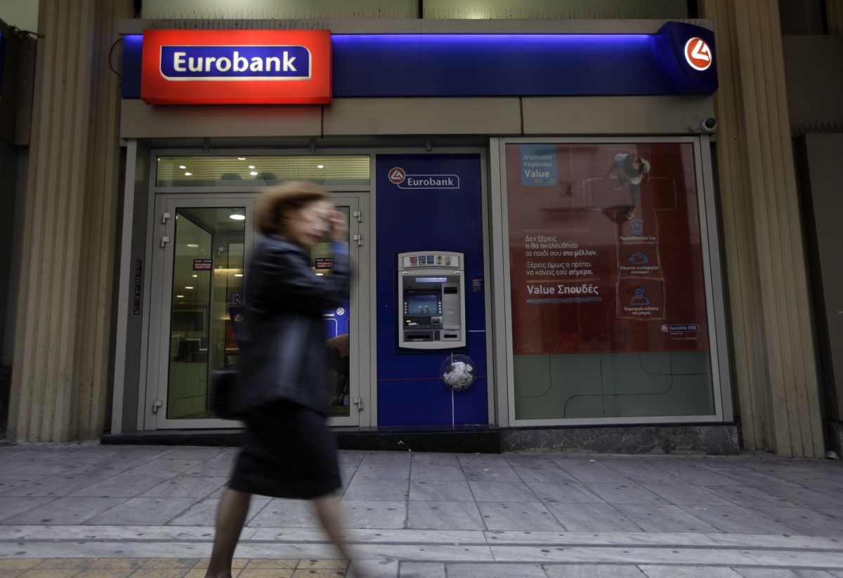 Eurobank: Πώς αυξήθηκε το έλλειμμα στο εξωτερικό ισοζύγιο