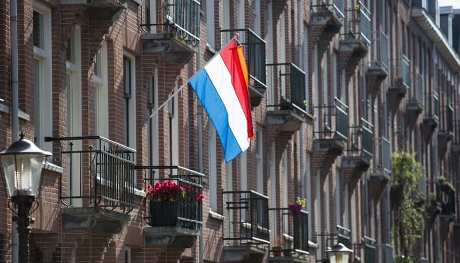 Η Σημαία της Ολλανδίας © Pixabay