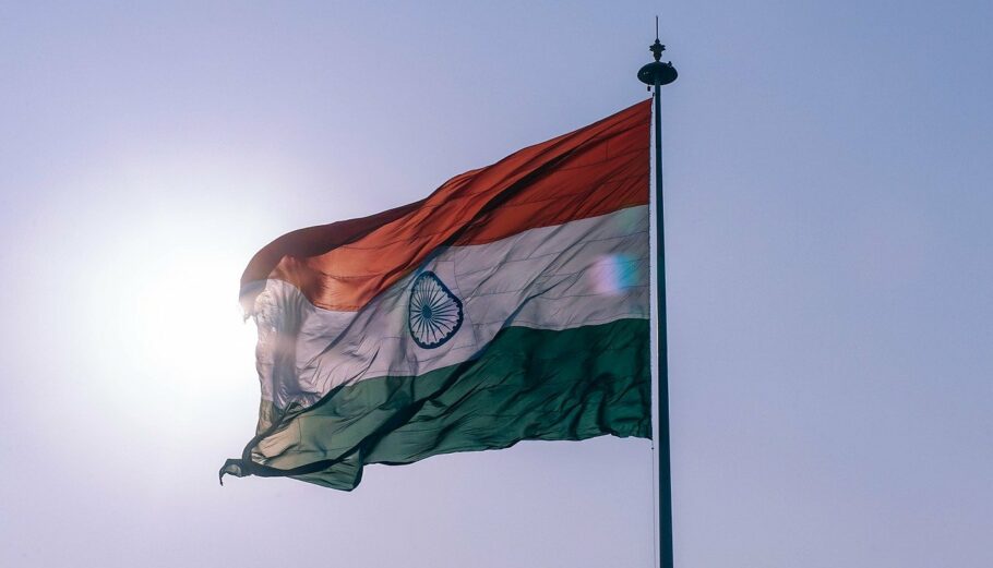 Η σημαία της Ινδίας © Pixabay