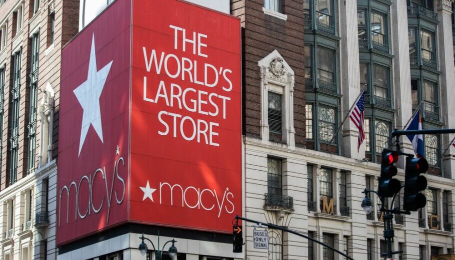 Macy's: Οι εμβολιασμοί ενθαρρύνουν το κοινό να βγει στα μαγαζιά