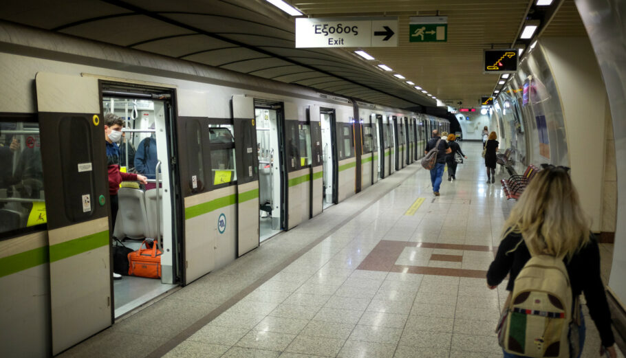 Μετρό © EUROKINISSI