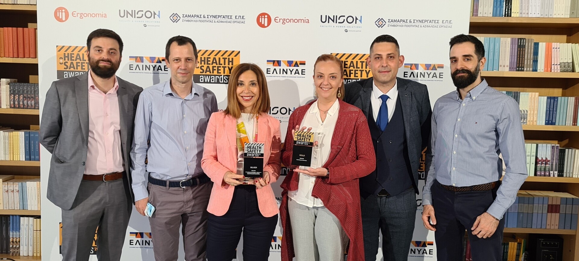 METRO: Δύο σημαντικά βραβεία στα Health & Safety Awards 2021