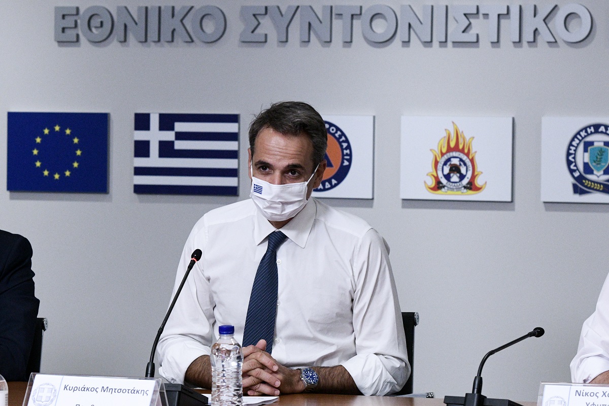 Μητσοτάκης: Ευρεία σύσκεψη στην Πολιτική Προστασία για τις φωτιές