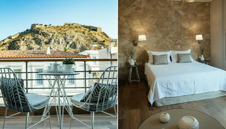 Κατάλυμα στο Ναύπλιο © Booking