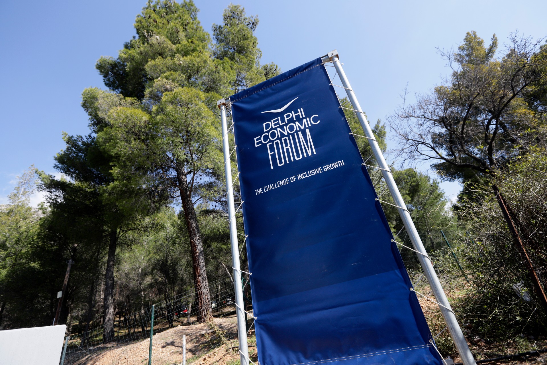 Οικονομικό Φόρουμ Δελφών: Οι ανησυχίες για την τραπεζική κρίση