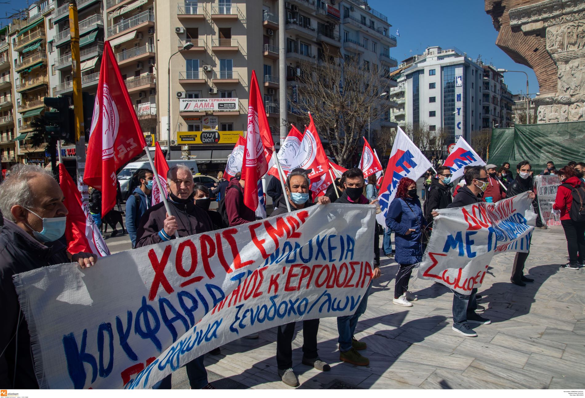 Οι Έλληνες γυρίζουν την πλάτη στις συνδικαλιστικές οργανώσεις