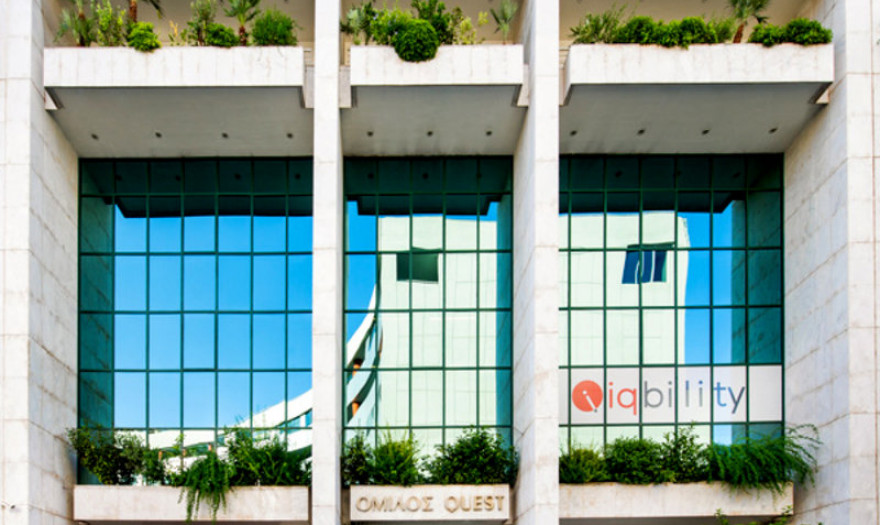 Quest Holdings: Συμμετοχή στην εταιρεία Intelli Solutions