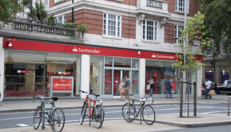 Η Santander Consumer Finance ξεκινά τη δραστηριότητά της στην Ελλάδα