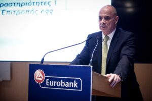 Σταύρος Ιωάννου © Eurobank