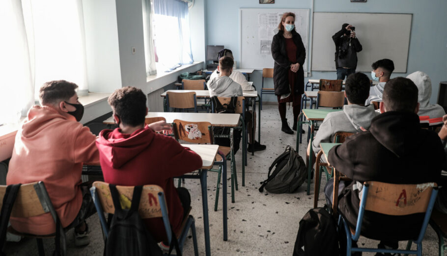 Σχολική αίθουσα © EUROKINISSI