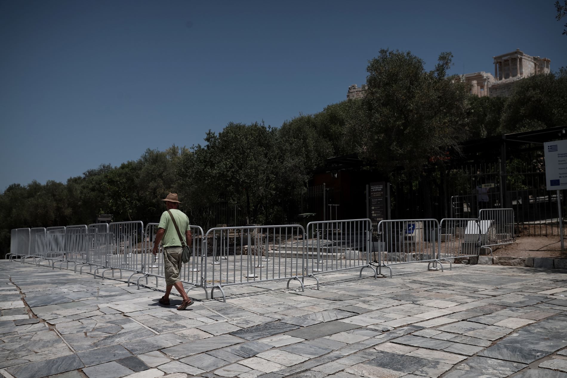 To ψηφιακό πιστοποιητικό και οι μηδενικές κρατήσεις σε μικρά ξενοδοχεία