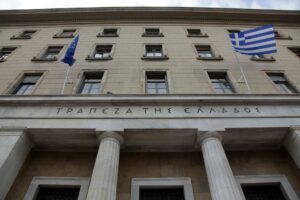 ΤτΕ: Μειώθηκαν κατά 1,7 δισ. οι καταθέσεις τον Φεβρουάριο