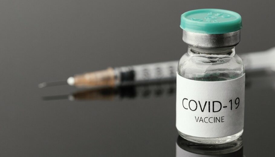 Εμβόλιο κατά της Covid-19