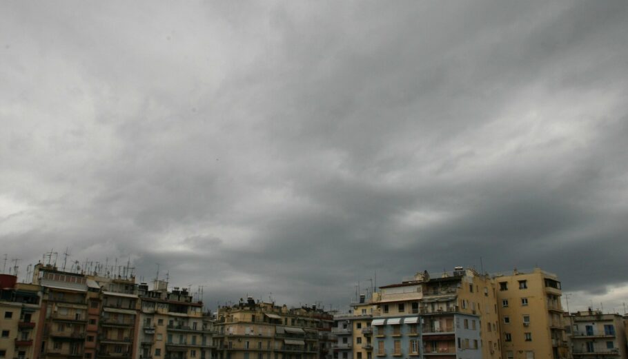 Συννεφιά