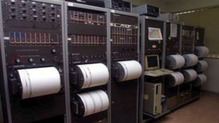 Περού: Τουλάχιστον 40 τραυματίες από σεισμό 6,1 Ρίχτερ