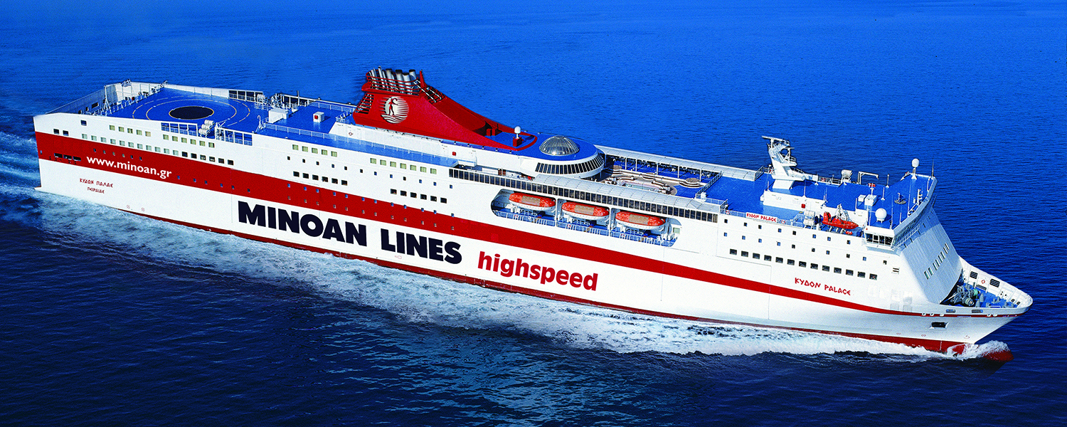 Minoan Lines: Δωρεάν αποστολή ειδών πρώτης ανάγκης στην Κρήτη