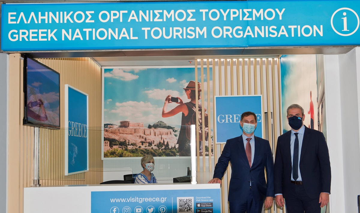 ΕΟΤ: Άνοιξε το αναβαθμισμένο γραφείο πληροφοριών στο Ελ. Βενιζέλος
