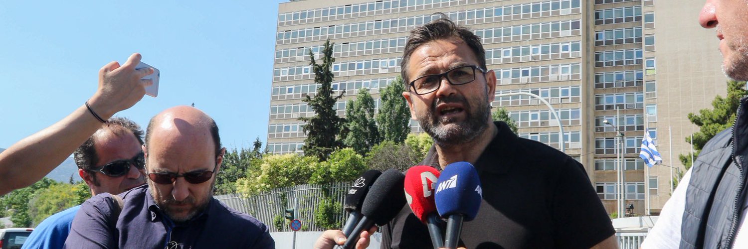 ΣΤΑΥΡΟΣ ΜΠΑΛΑΣΚΑΣ