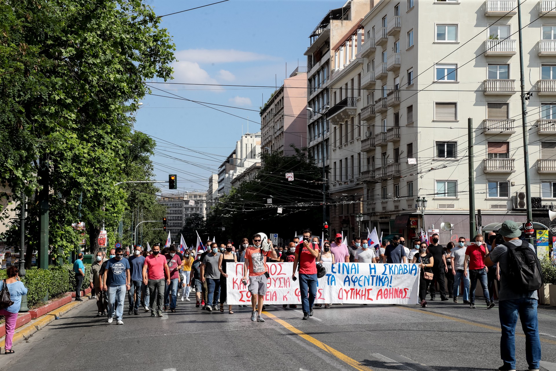 Κλειστό το κέντρο: Ξεκίνησε η συγκέντρωση του ΠΑΜΕ