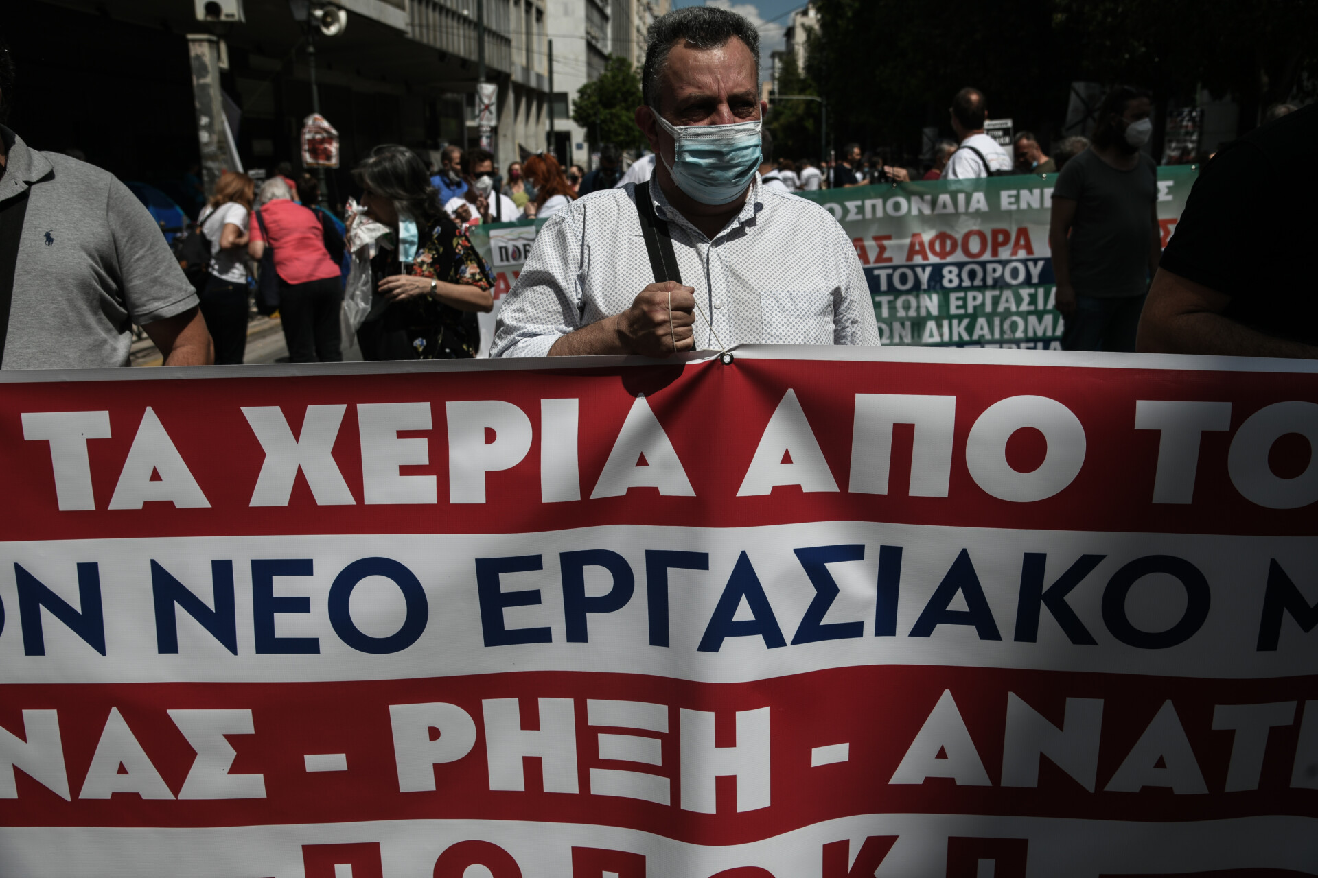 ΑΔΕΔΥ: Κανονικά η απεργία την Πέμπτη 16 Μαρτίου