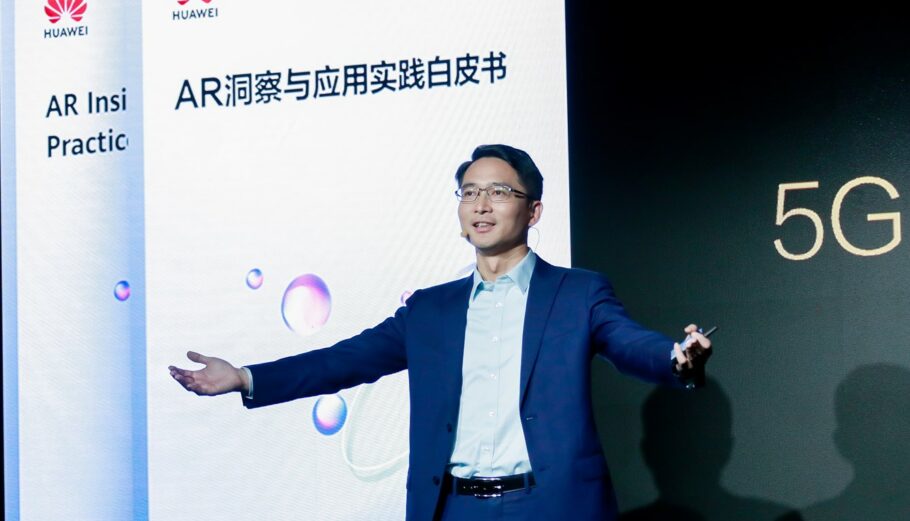 Bob Cai_Huawei Carrier BG CMO