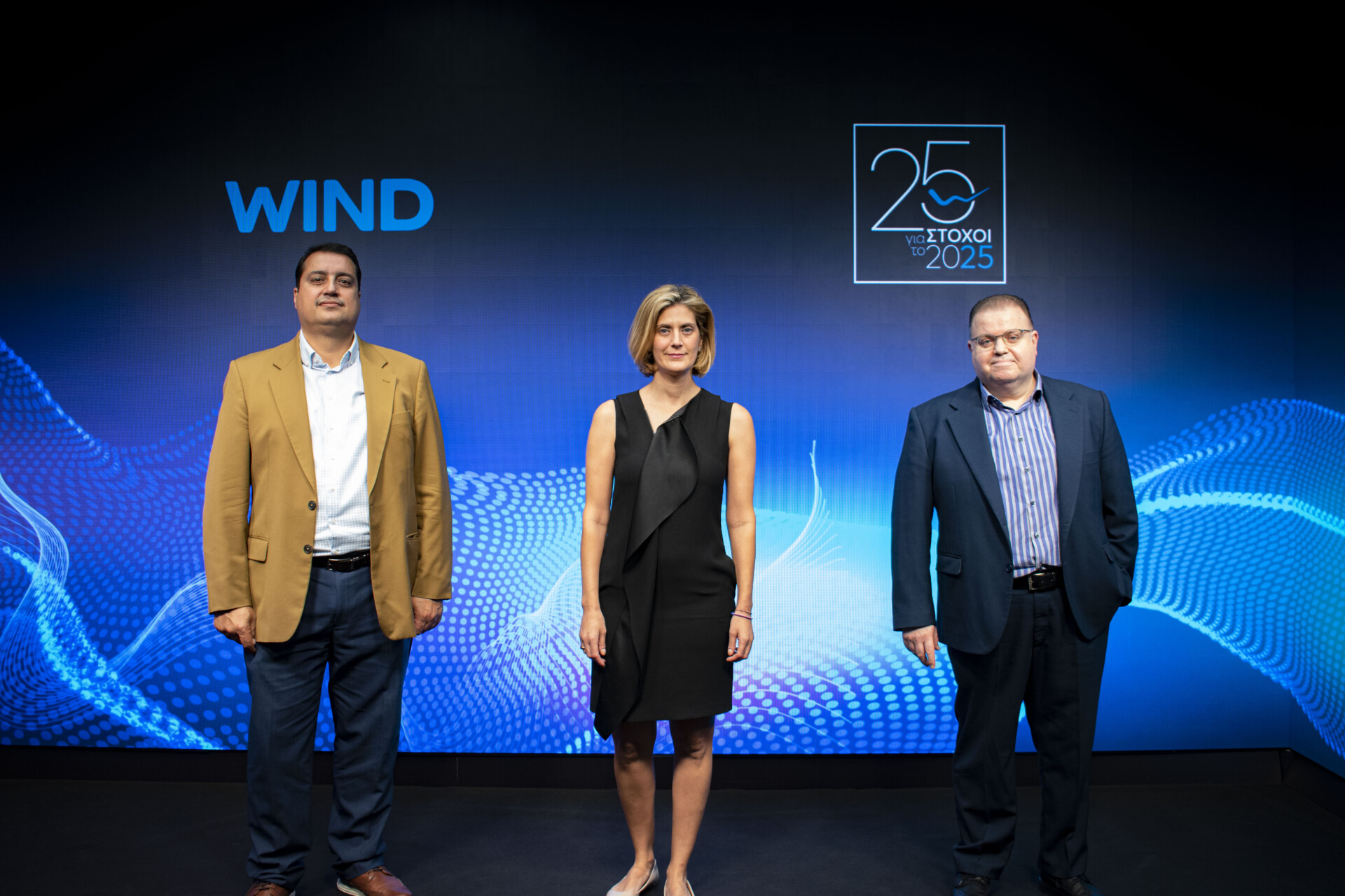 Wind: 25 στόχοι για τη βιώσιμη ανάπτυξη έως το 2025