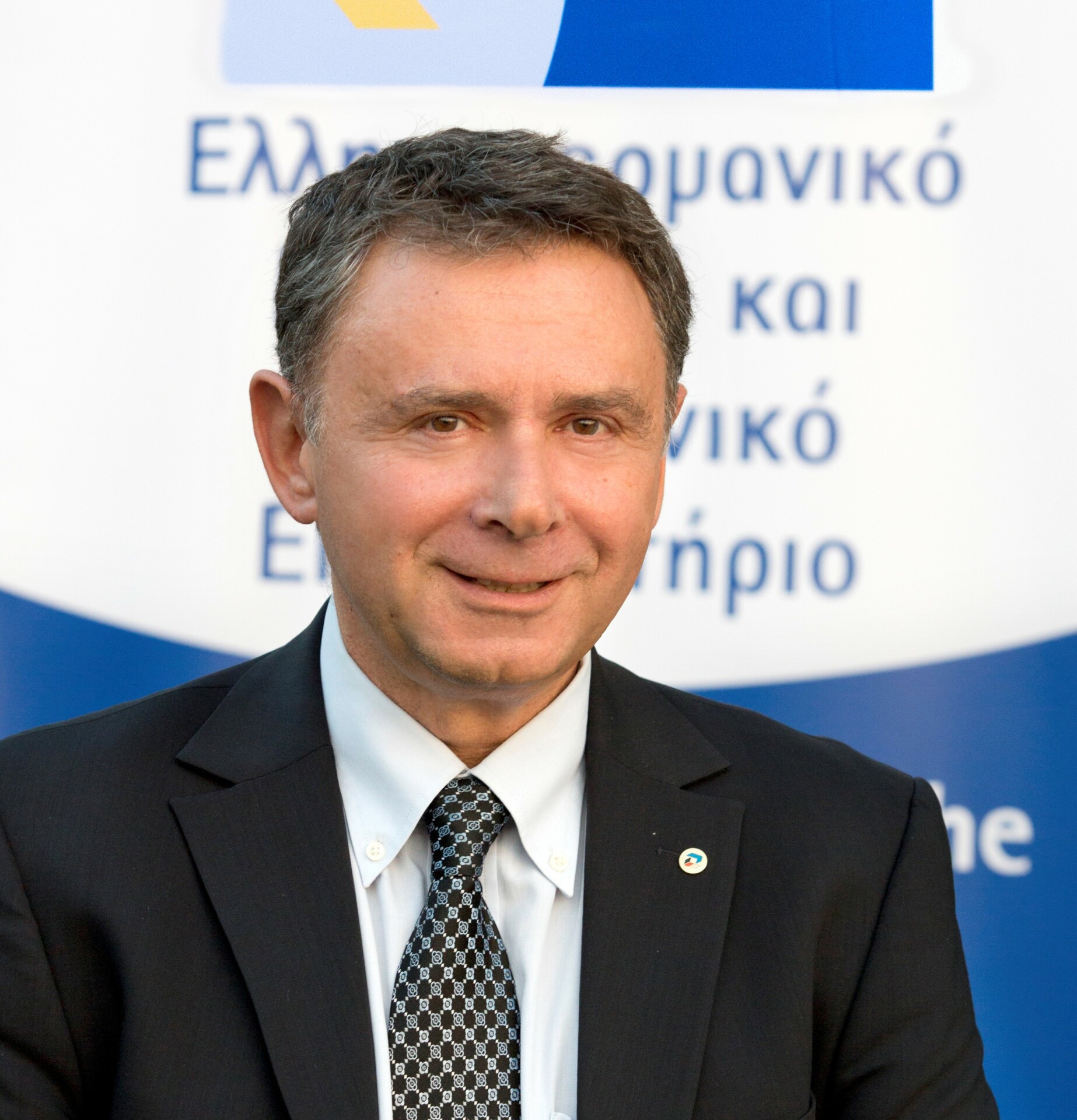 Αθανάσιος Κελέμης