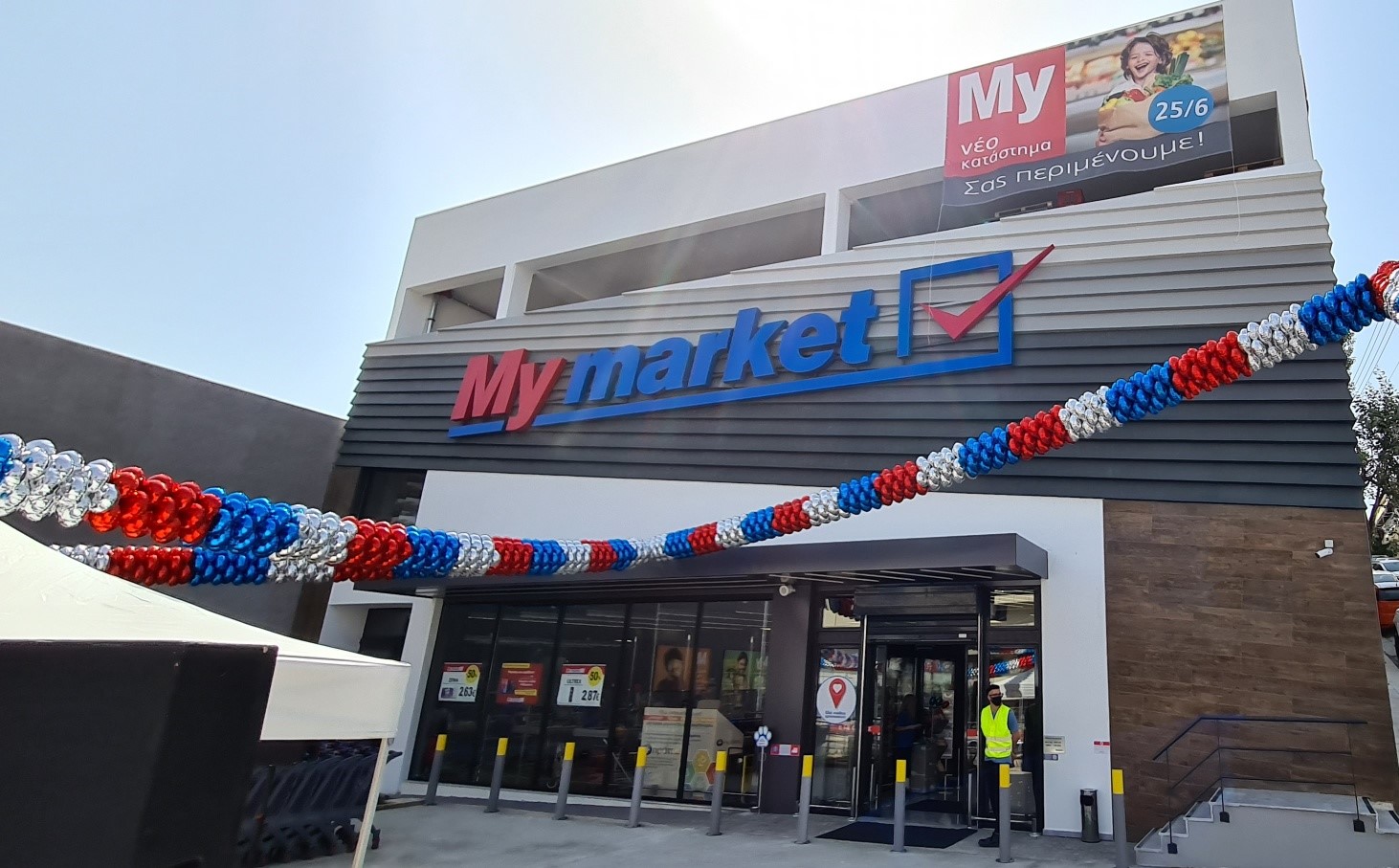 My market: Εγκαινίασε το νέο κατάστημα στον Άγιο Δημήτριο