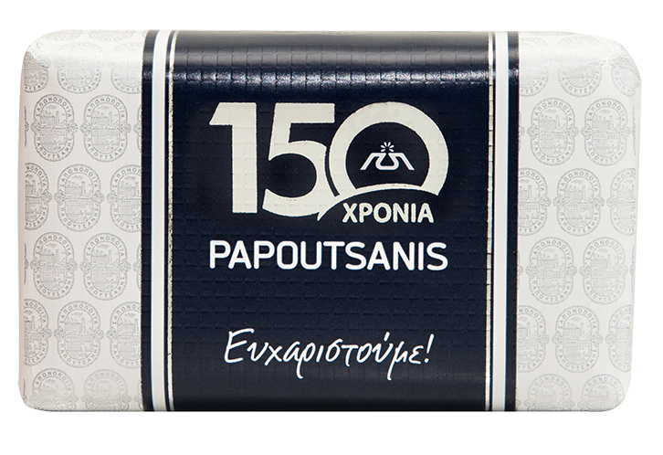 © Παπουτσάνης © Παπουτσάνης