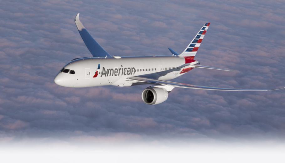 American Airlines© American Airlines