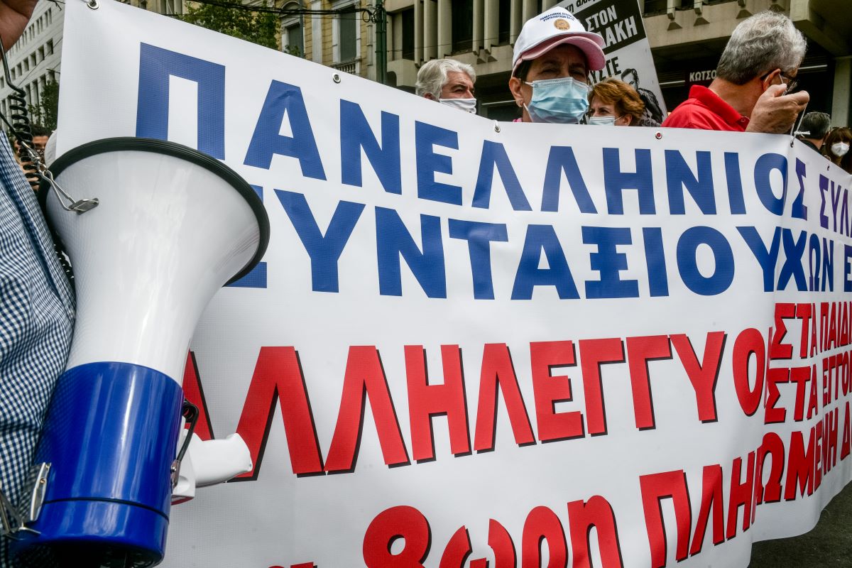 ΓΣΕΕ – ΑΔΕΔΥ: 24ωρη απεργία με συγκεντρώσεις σε Αθήνα – Θεσσαλονίκη