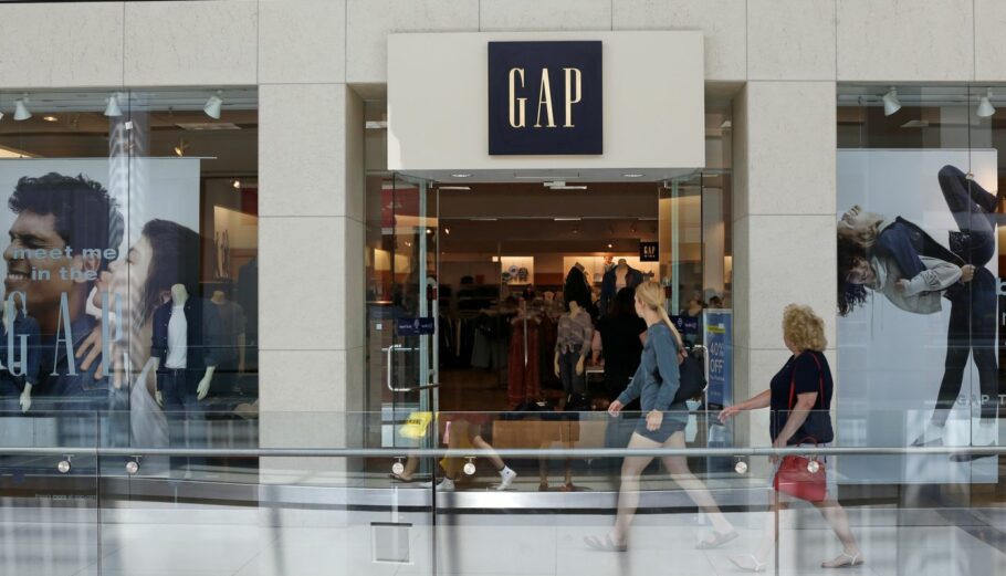 Σε λειτουργία το επίσημο e-shop της GAP στην Ελλάδα