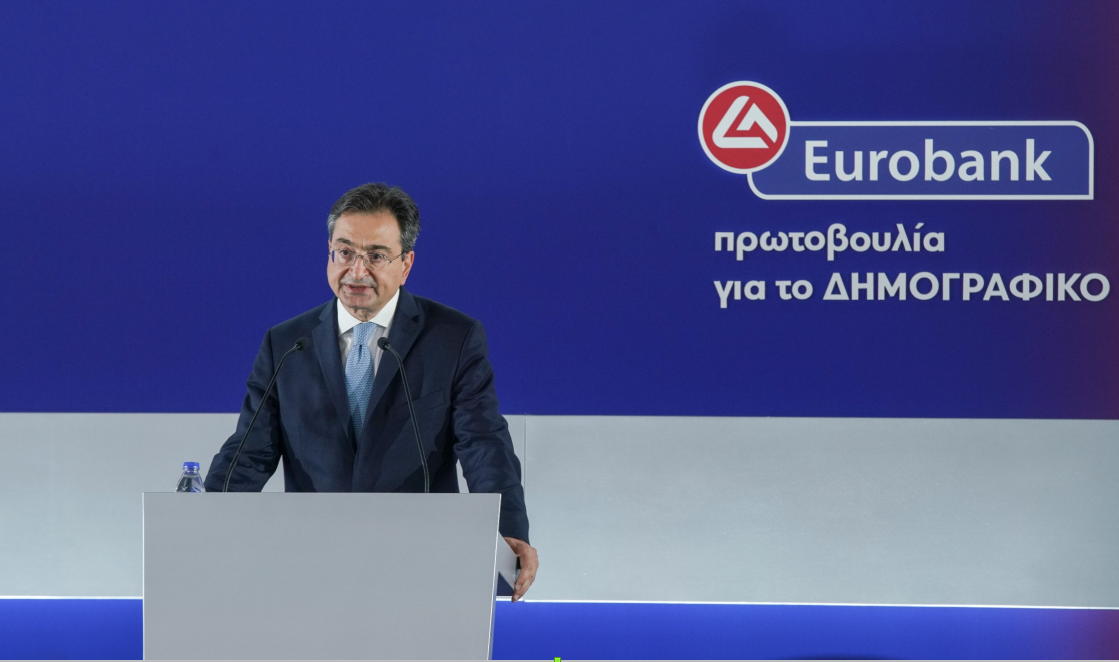 Ο CEO της Eurobank Φωκίων ΞΚαραβίας @Eurobank