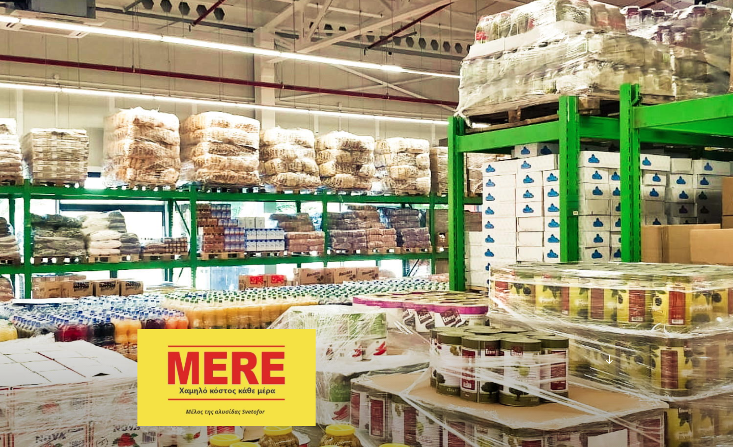 Mere: Οι πρώτες εντυπώσεις από το άνοιγμα των ρώσικων σούπερ μάρκετ