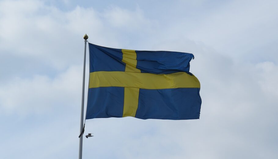 Σημαία της Σουηδίας