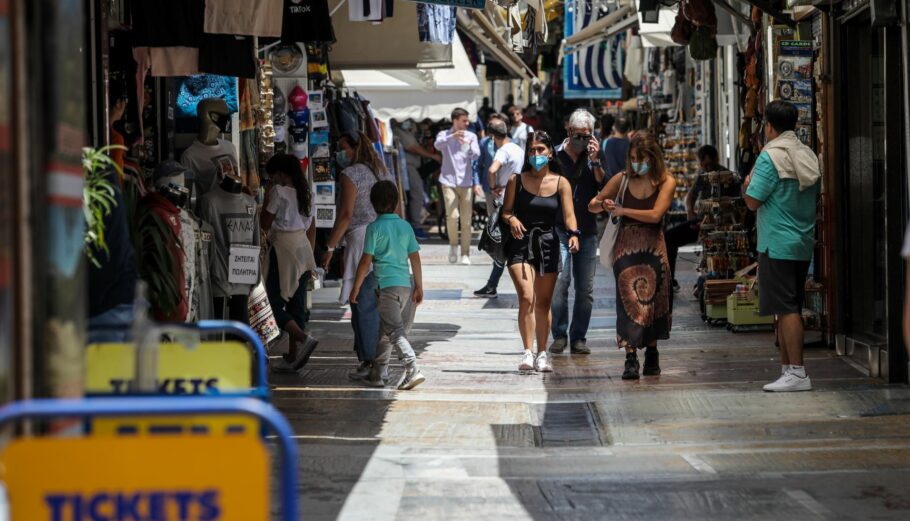 Τουρίστς στο κέντρο της Αθήνας © Eurokinissi