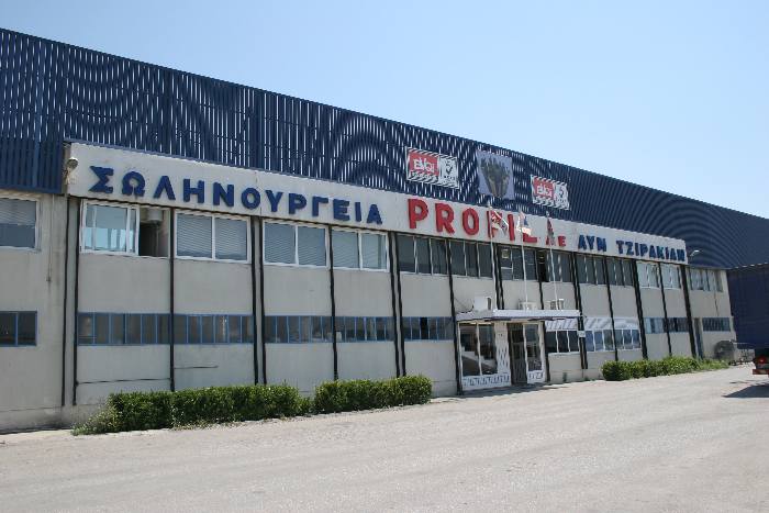 Σωληνουργεία Τζιρακιάν: Καλύφθηκε πλήρως η ΑΜΚ