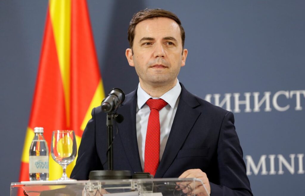 Βόρεια Μακεδονία: Τι απαντά στην Ελλάδα για το σήμα της Εθνικής της