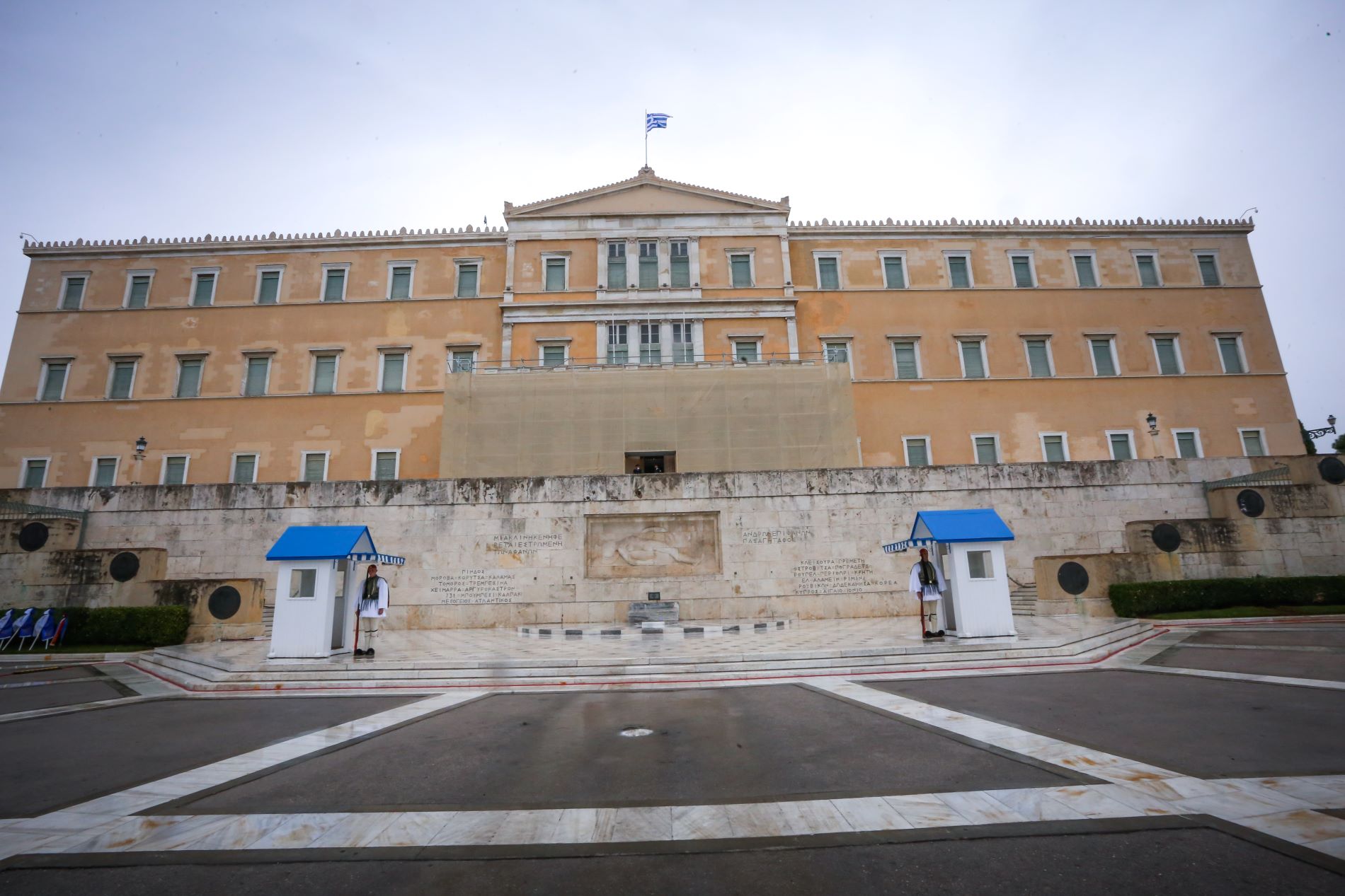 Η Βουλή των Ελλήνων @Eurokinissi