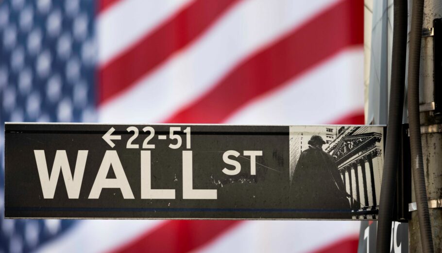Wall Street ©EPA/JUSTIN LANE