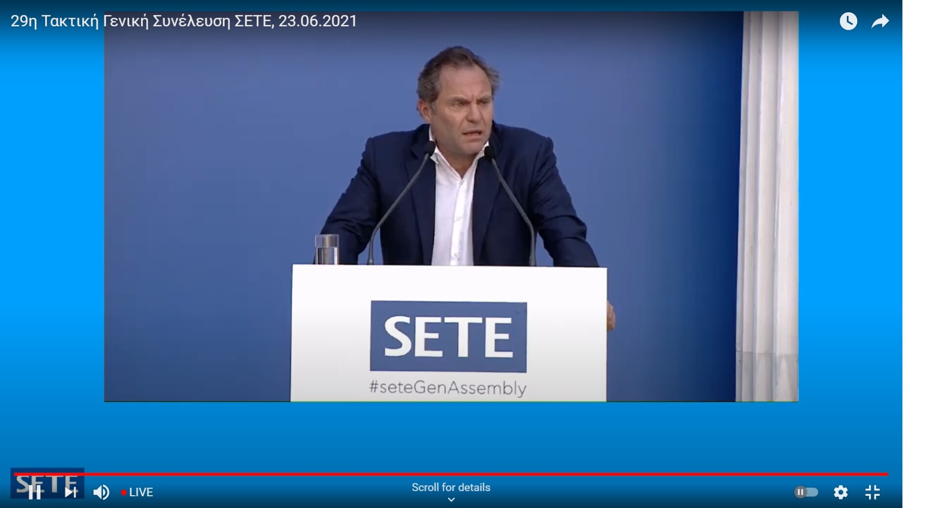 Βασιλάκης – Aegean: Δεχόμαστε νέα αεροπλάνα