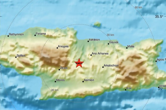 Σεισμός 4,3 Ρίχτερ στην Κρήτη νοτιοανατολικά του Ηρακλείου