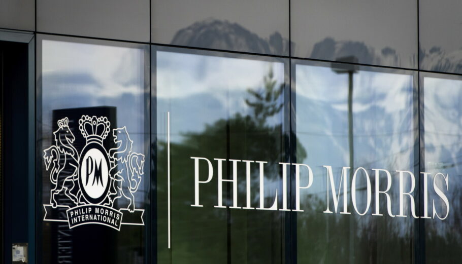 Philip Morris © EPA/LAURENT GILLIERON