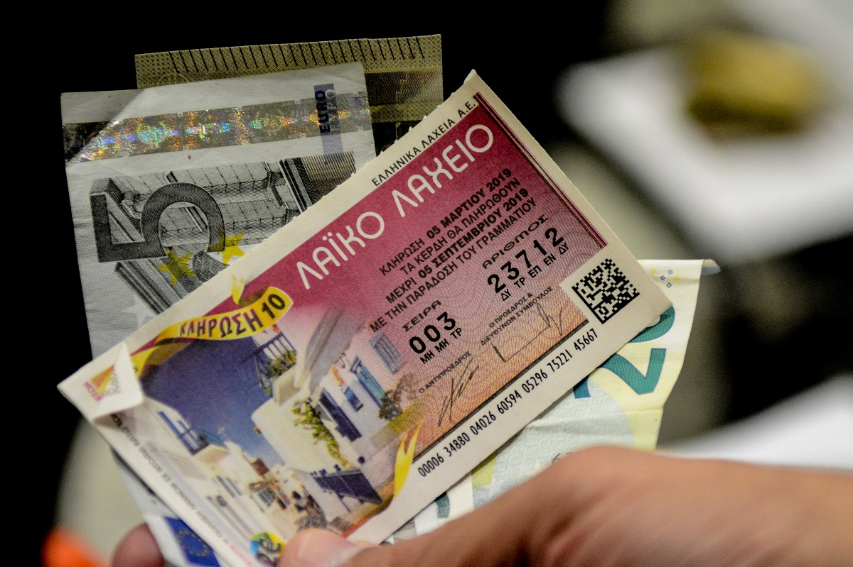 ΟΠΑΠ: Το Λαϊκό Λαχείο μοίρασε πάνω από 6,6 εκατ. τον Νοέμβριο