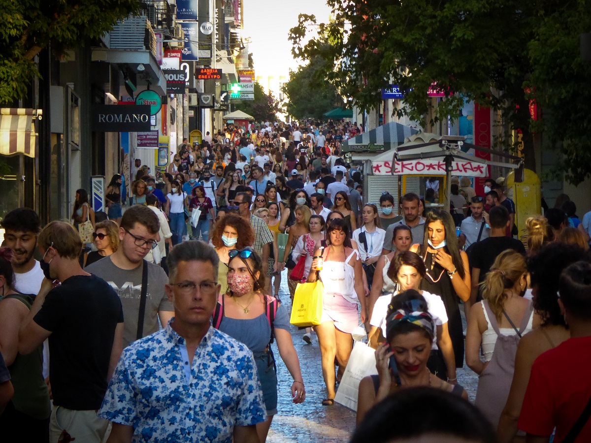 Ερμού ©EUROKINISSI