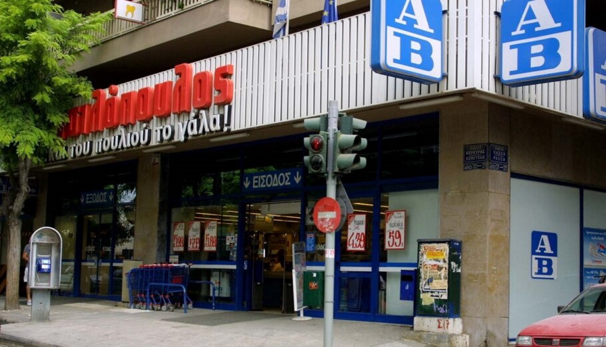ΑΒ Βασιλόπουλος: Τρία βραβεία στα Hellenic Responsible Business Awards